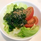 さっぱり味☆レタスとトマトとワカメの胡麻サラダ